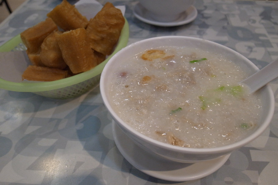 jook