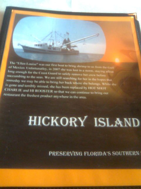 hickory-menu hickory-menu