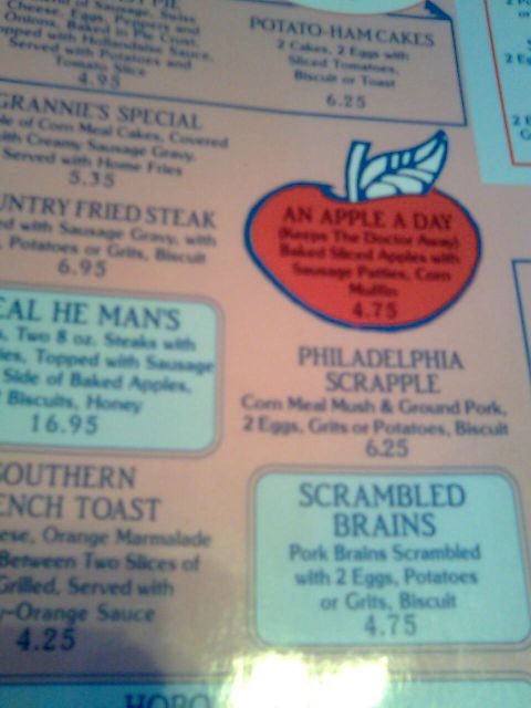 skyway-menu skyway-menu