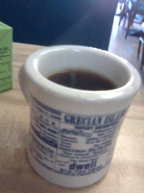 grecian-coffee