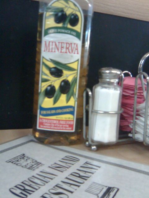 grecian-oliveoil
