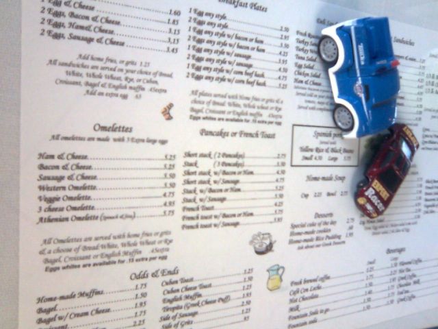 olympic-menu