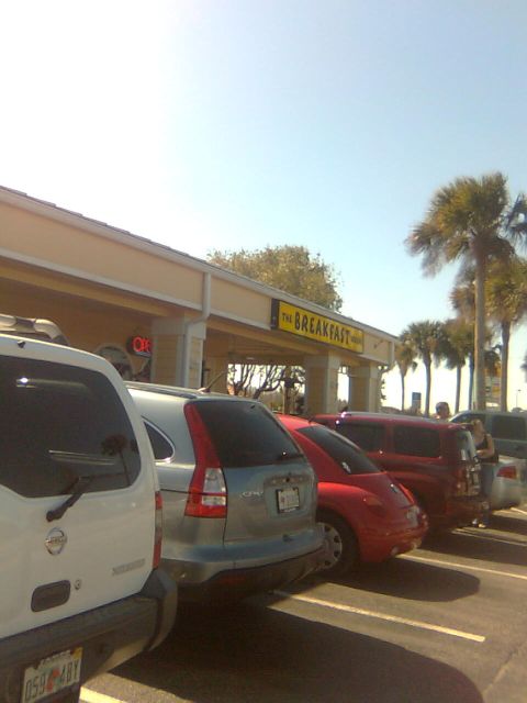 b-nook-outside b-nook-outside