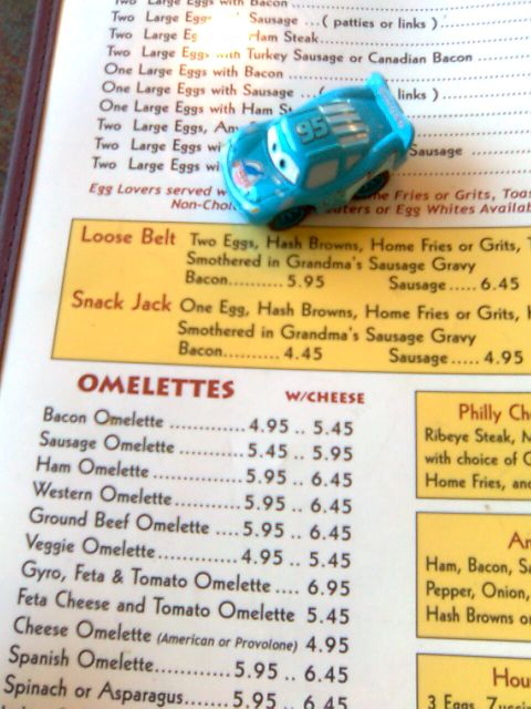ang-menu2 ang-menu2