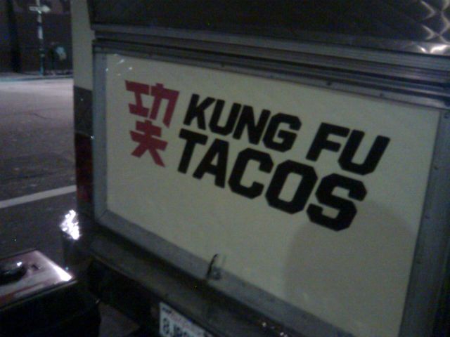 a-kung-fu