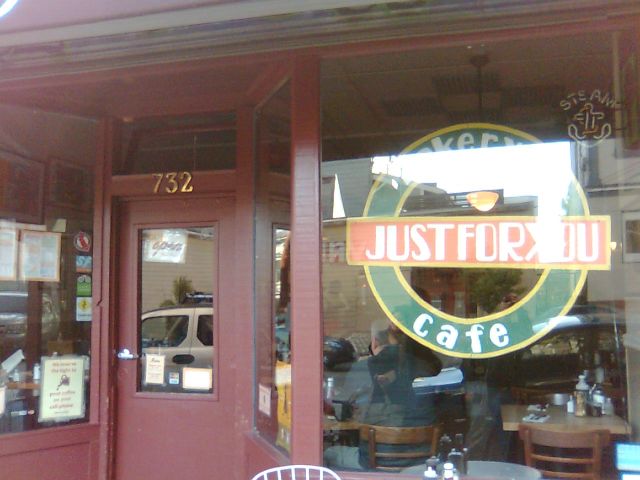 b-just-outside