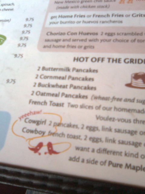 ee-just-menu