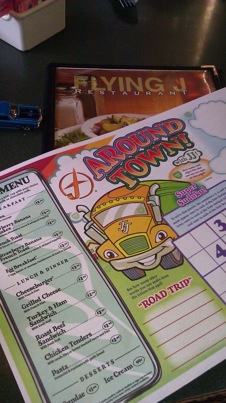 j-menu