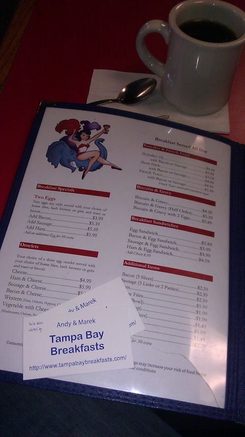 show-03-menu