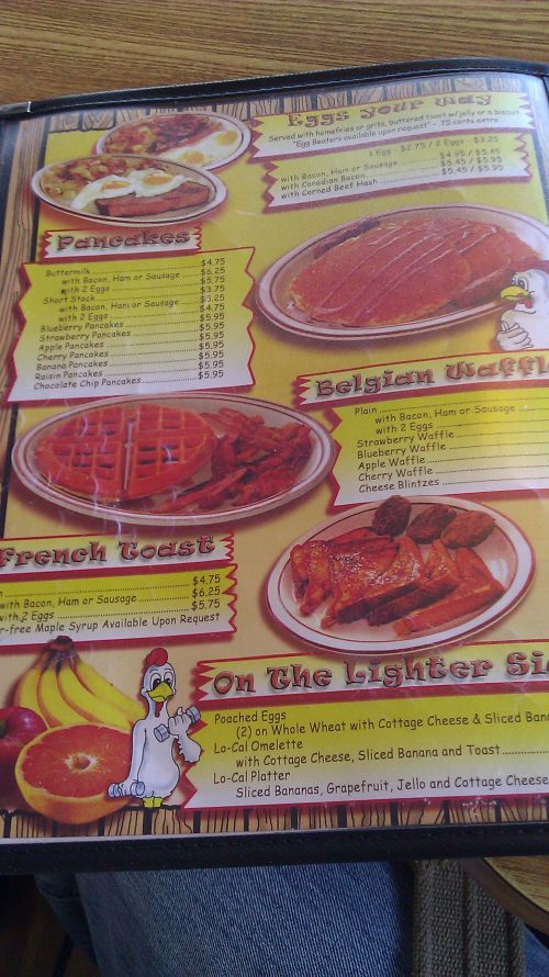 eggplatter-05-menu