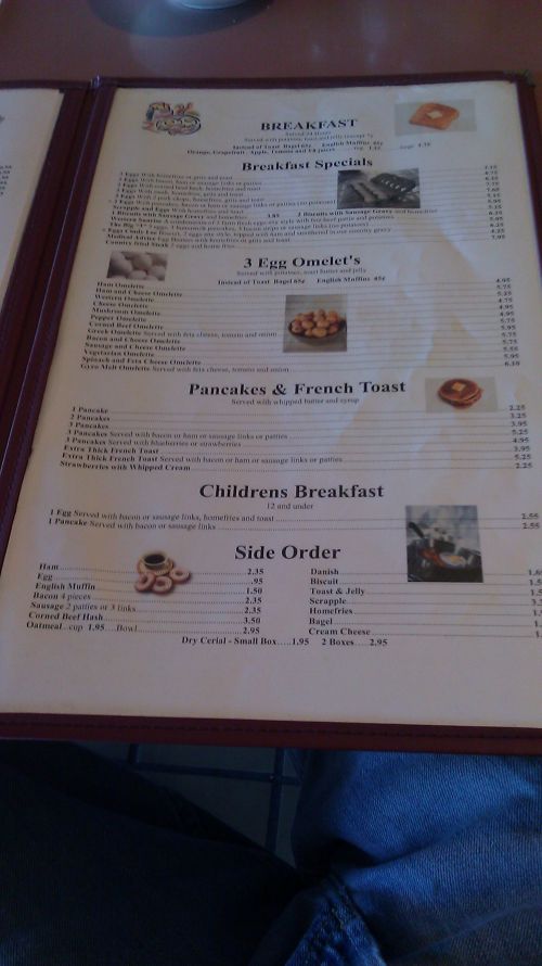 stp-07-menu