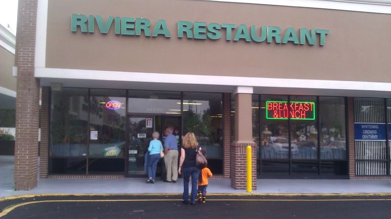 riv-00-outside